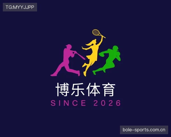 介绍 体育资讯